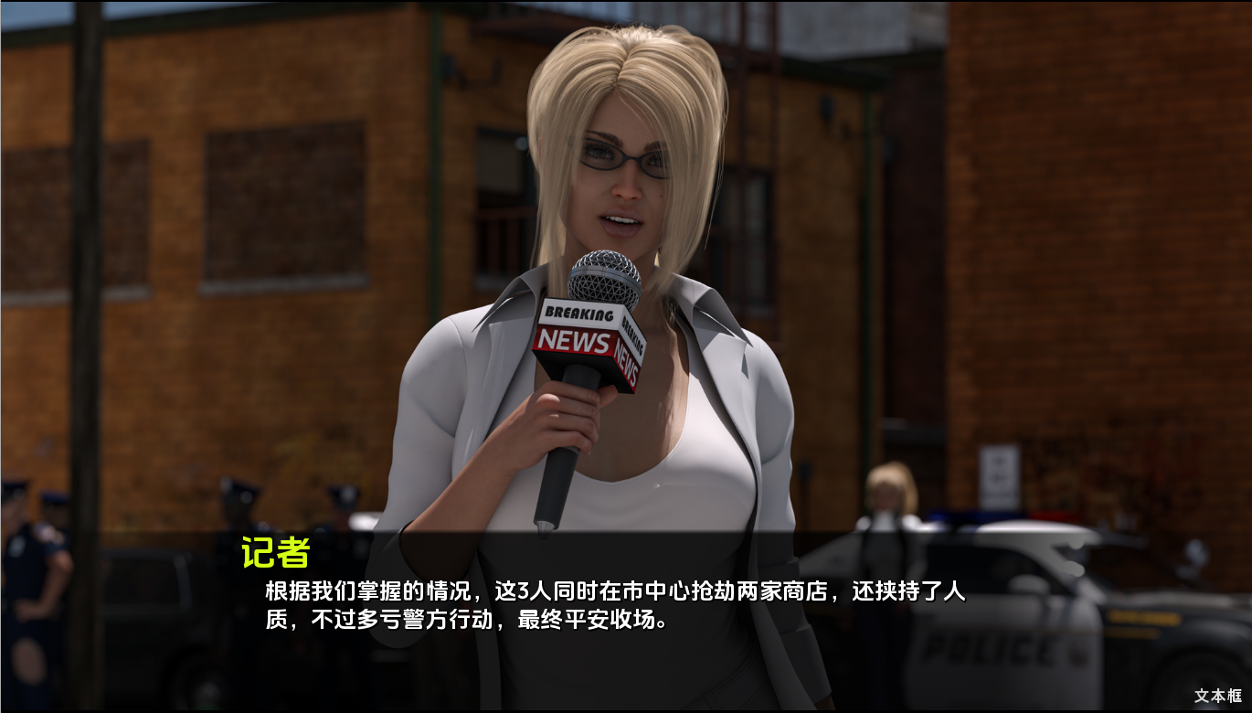 图片[3]-[SLG/汉化] 破碎的承诺 Broken Promises v0.403 AI汉化版 [PC+安卓/8.9G]-ACG游戏姬