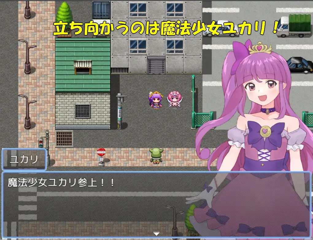 图片[3]-新作[探索RPG/恶堕/精神支配] 魔法少女由香里 VS 魔王之女蕾娜 魔法少女ユカリVS魔王の娘レーナ AI汉化版+全回想存档 [1.20G]-ACG游戏姬