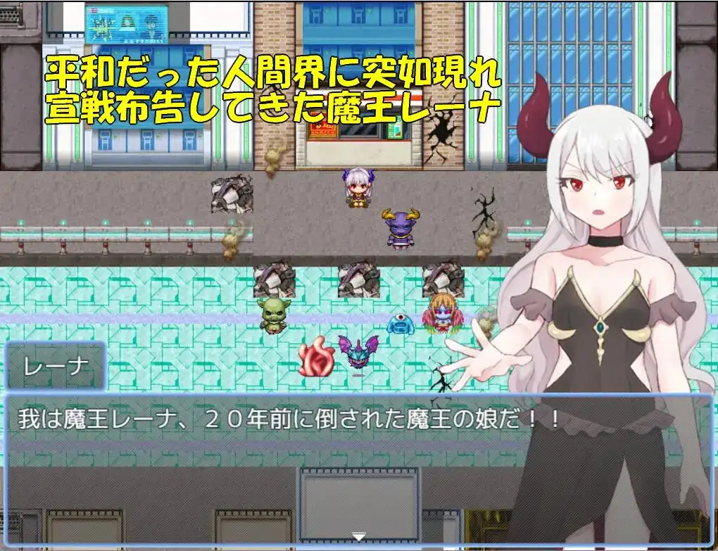图片[2]-新作[探索RPG/恶堕/精神支配] 魔法少女由香里 VS 魔王之女蕾娜 魔法少女ユカリVS魔王の娘レーナ AI汉化版+全回想存档 [1.20G]-ACG游戏姬