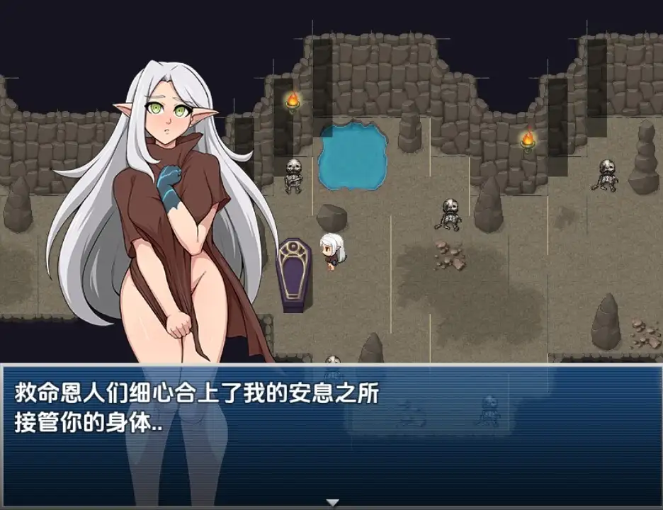 图片[2]-新汉化[日式RPG] 恶魔牧群 v1.0 内嵌AI汉化步兵版 [1.40G]-ACG游戏姬
