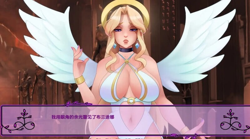 图片[2]-[欧美SLG/动态/更新] 我的恶魔罗曼史 My Demonic Romance v0.23.0  官方中文 [PC+安卓/3.6G]-ACG游戏姬