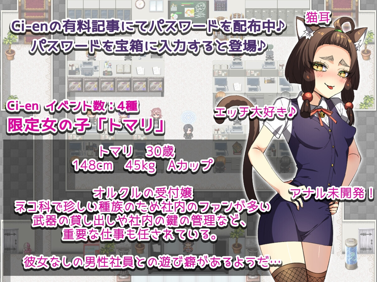图片[3]-[日式RPG/NTR/PC] 爱上了已有新男友的前女友。～前女友的身体还记得我～彼氏が出来た元カノに恋をした。 ～元カノのカラダは俺を覚えている～AI汉化 [800M]-ACG游戏姬