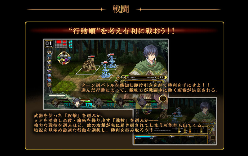 图片[4]-[回合SLG/战略] 逾越千百定数之克 百千の定にかわたれし剋 生肉版+特典 [8.0G]-ACG游戏姬