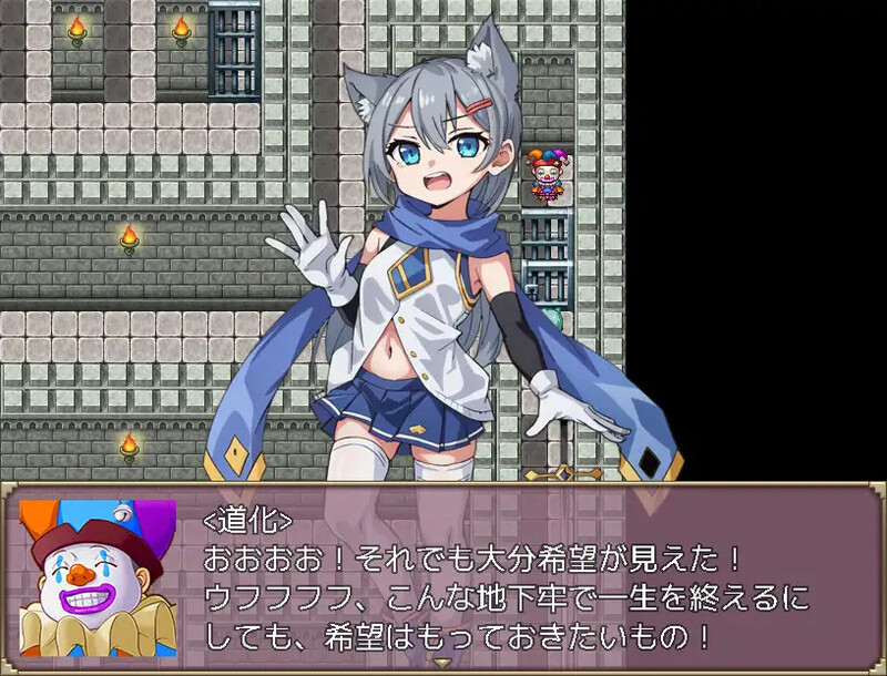 图片[3]-[日式RPG/汉化] 拷问玛丽莎~兽耳少女为暗杀国王潜入城堡，却陷入满是陷阱的拷问全套餐~ 拷虐のマリーシャ～ケモ耳ボクッ娘が王様を暗殺するためにお城に潜入したらトラップだらけで○問フルコース～ AI汉化版 [1.0G]-ACG游戏姬