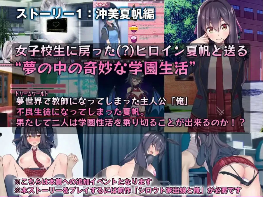 图片[2]-【热门SLG/动态】离家出走的女儿和我 Sweet Days V1.04 AI汉化版+本篇+存档[大更新]【PC/5.2G】-ACG游戏姬
