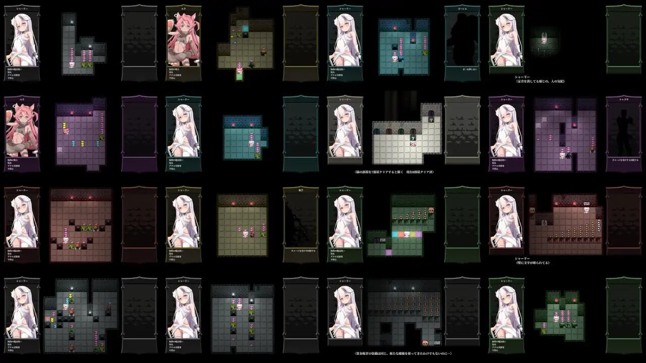 图片[4]-更新[探索RPG/异种X/兽人] Bug与魔法师 バグと魔法使い v1.20 AI汉化版+全回想存档 [390M]-ACG游戏姬