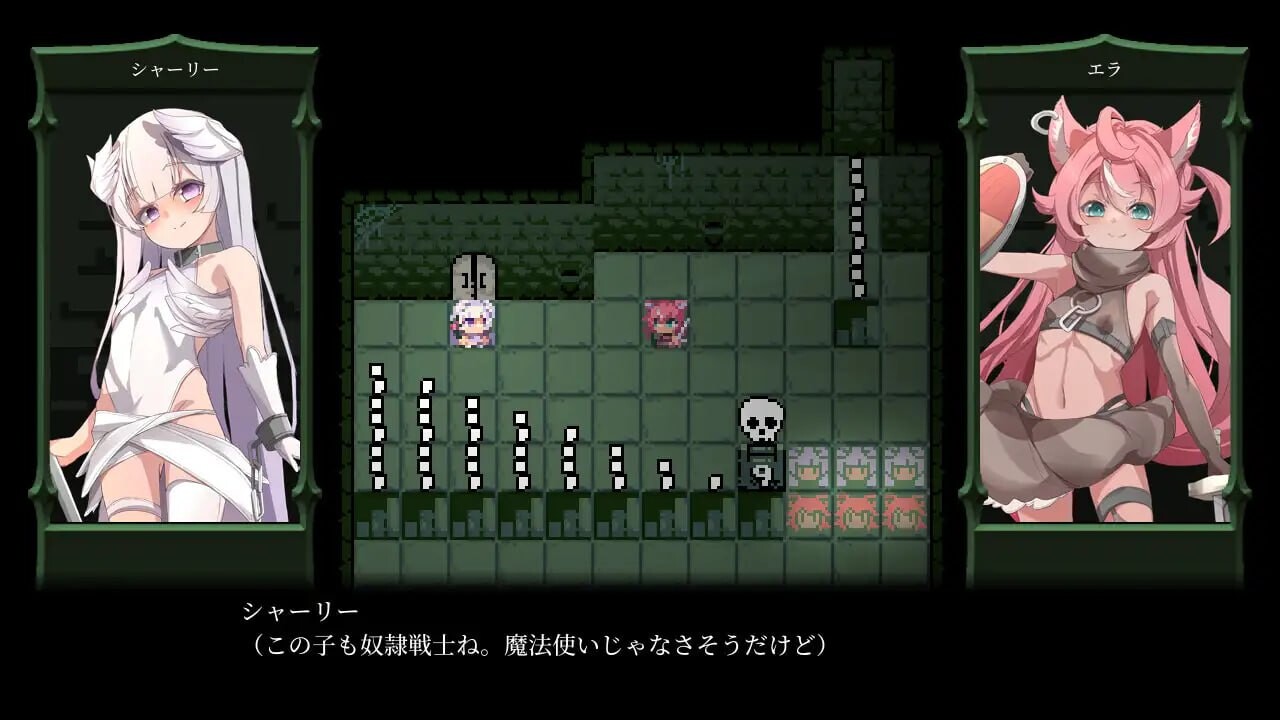 图片[3]-更新[探索RPG/异种X/兽人] Bug与魔法师 バグと魔法使い v1.20 AI汉化版+全回想存档 [390M]-ACG游戏姬