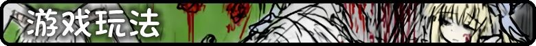 图片[2]-更新[精品RPG/背德/幻想] 黑魂 BLACK SOULS II ver1.4 Steam官方中文步兵版+存档 [1.80G]-ACG游戏姬