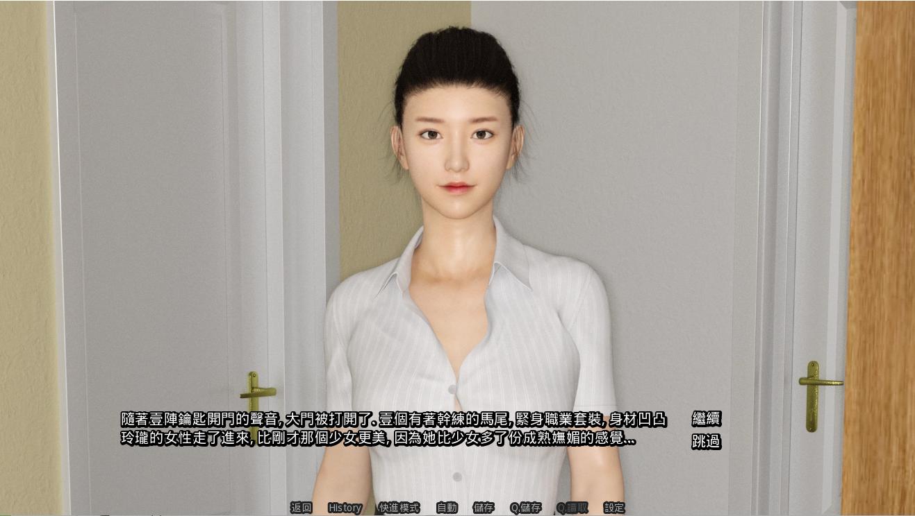 图片[3]-更新[沙盒SLG/动态] 室友 Roommates Ver1.6  汉化版 [PC+安卓6.80G]-ACG游戏姬
