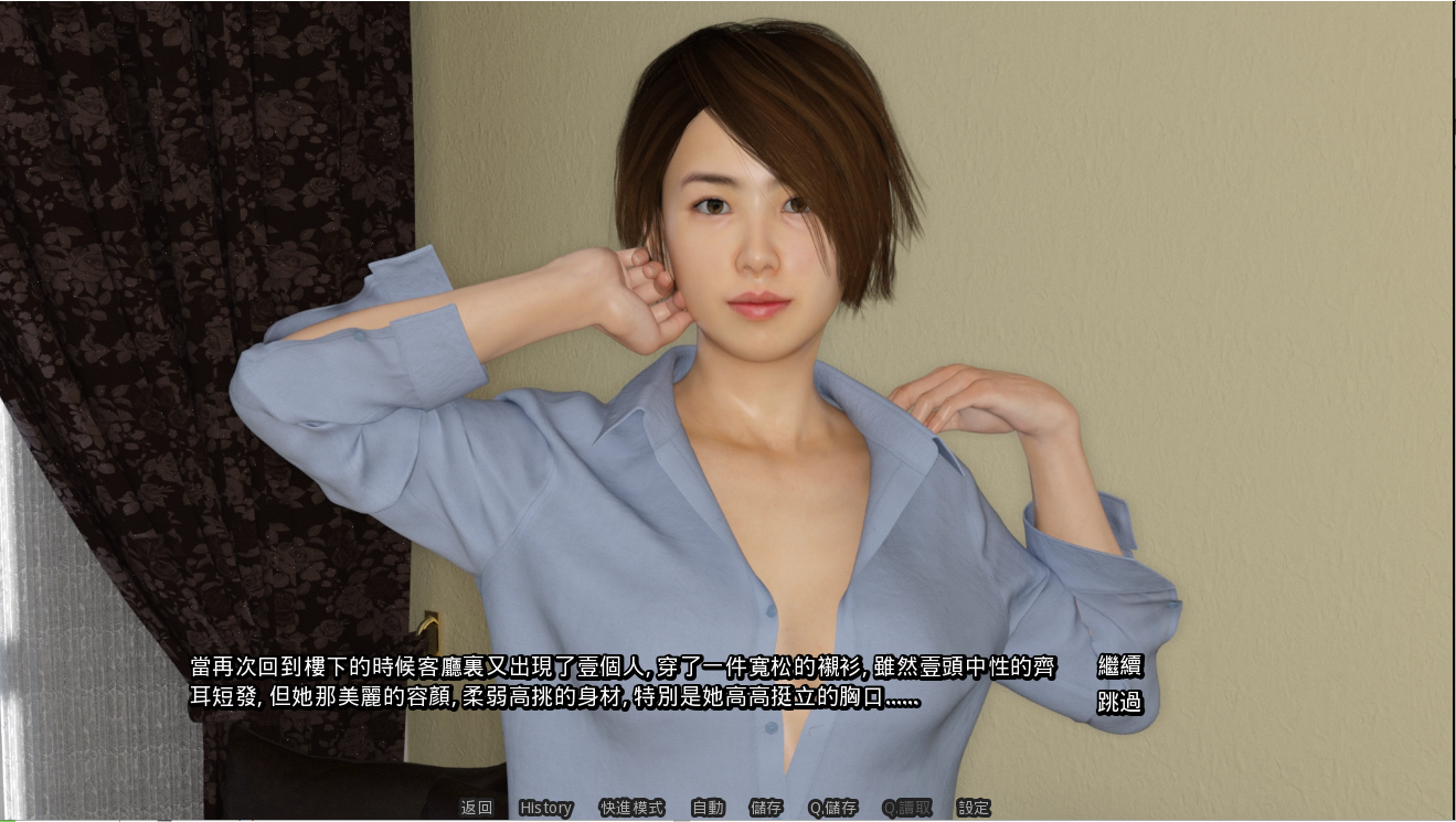 图片[4]-更新[沙盒SLG/动态] 室友 Roommates Ver1.6  汉化版 [PC+安卓6.80G]-ACG游戏姬
