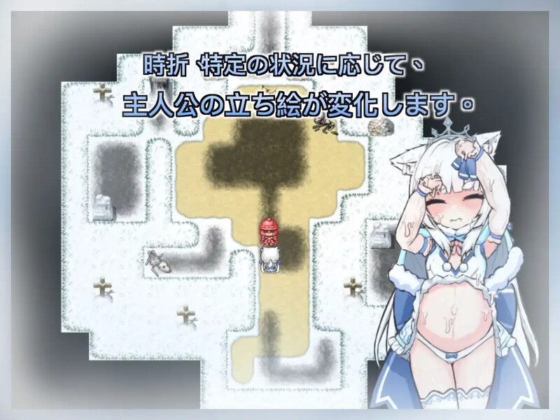 图片[3]-[日式RPG] 银白的追忆 「銀白の追憶」 官方中文版 [PC+安卓1.60G]-ACG游戏姬