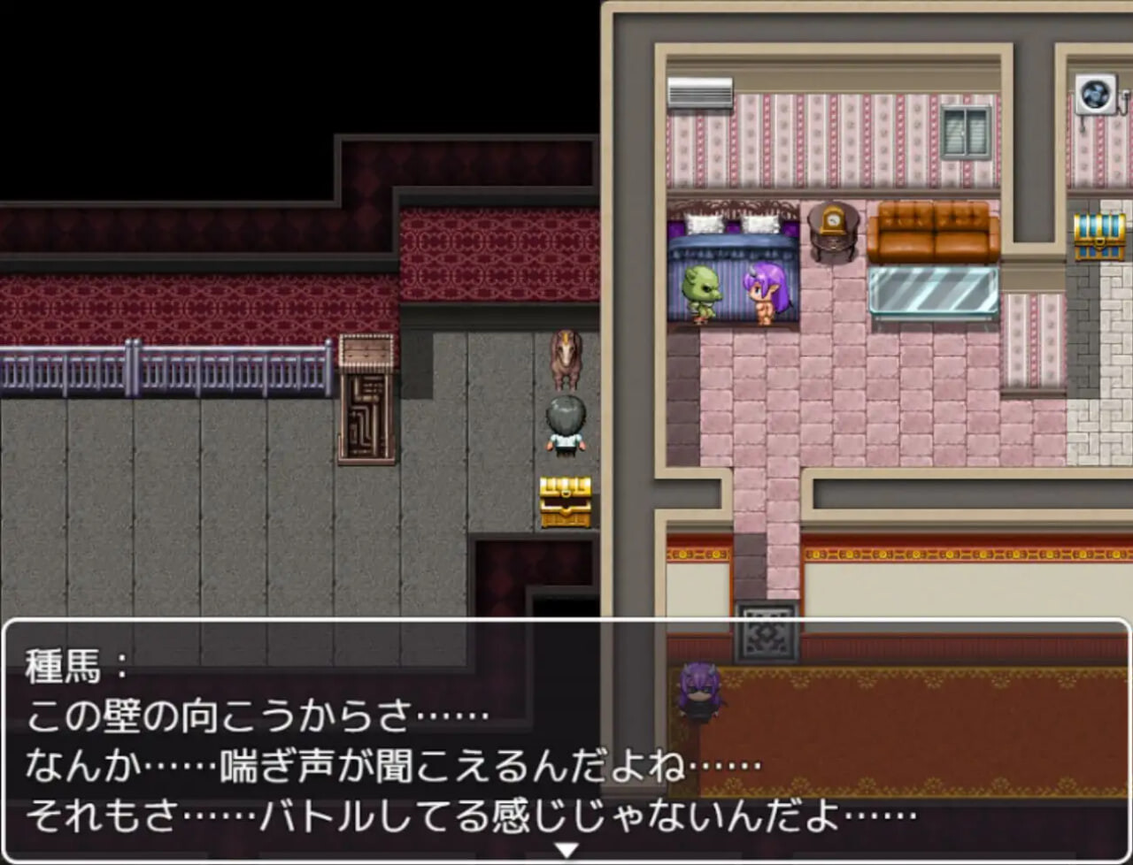图片[4]-新作[探索RPG/迷宫/逆推] 中年大叔成为魅魔猎人～用性爱击败魅魔的战斗性爱RPG～ 竿役おじさん、サキュバスハンターになる～サキュバスをセックスで倒していくバトルファックRPG～ AI汉化版+全回想存档 [1.70G]-ACG游戏姬