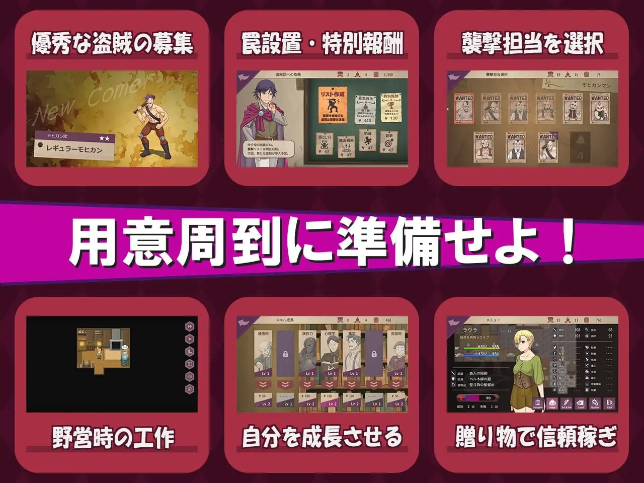图片[5]-新作[精品RPG/拘束/强迫] 我是战犯2 ボク戦犯2 AI汉化版 [1.30G]-ACG游戏姬