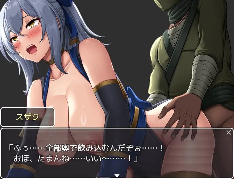 图片[2]-新作[探索RPG/羞耻凌辱] 女忍者忍法帖 千代 くノ一忍法帖 お千代 AI汉化版+全回想存档 [1.60G]-ACG游戏姬