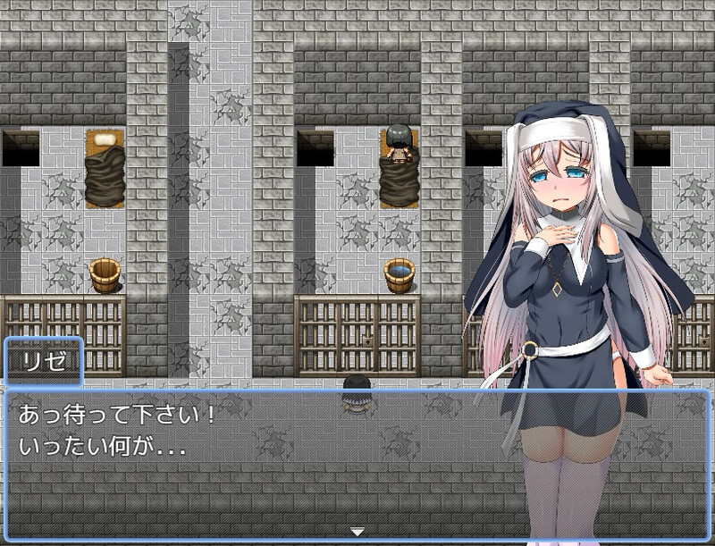 图片[2]-[日式RPG/汉化] 修女莉濑的受难 Build.9575362 STEAM官中版+全DLC [400M]-ACG游戏姬