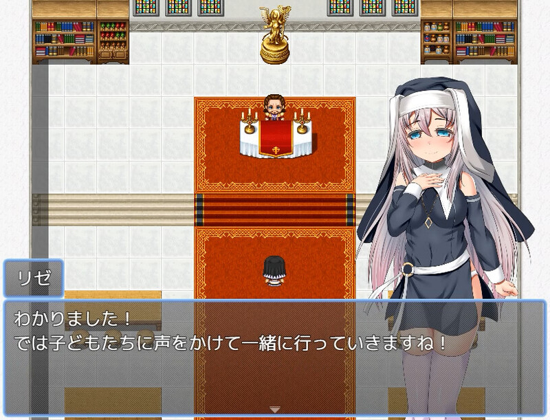 图片[3]-[日式RPG/汉化] 修女莉濑的受难 Build.9575362 STEAM官中版+全DLC [400M]-ACG游戏姬