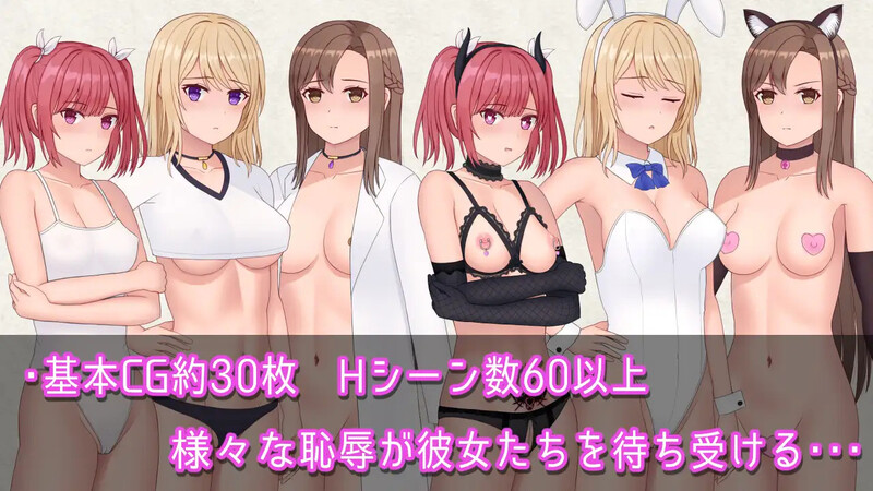 图片[2]-[日式SLG/汉化] 魔法契约 Magic Contract AI汉化版 [1.70G]-ACG游戏姬