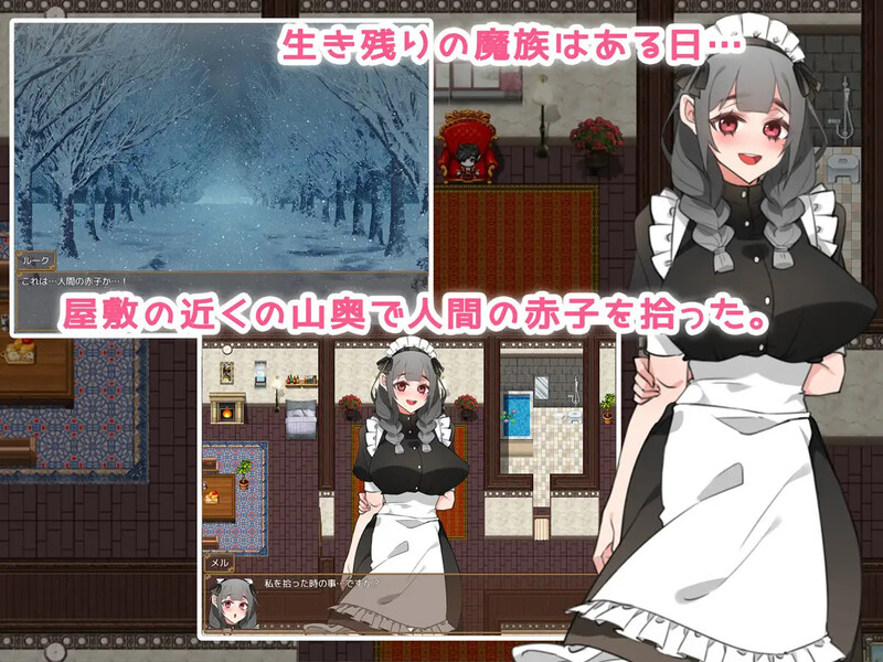 图片[2]-[日式RPG/汉化] 女仆人生♪ ～主人，要来点牛奶吗？～ メイドらいふ♪ ～ご主人様、ミルクはいかがですか?～ AI汉化版 [1.60G]-ACG游戏姬