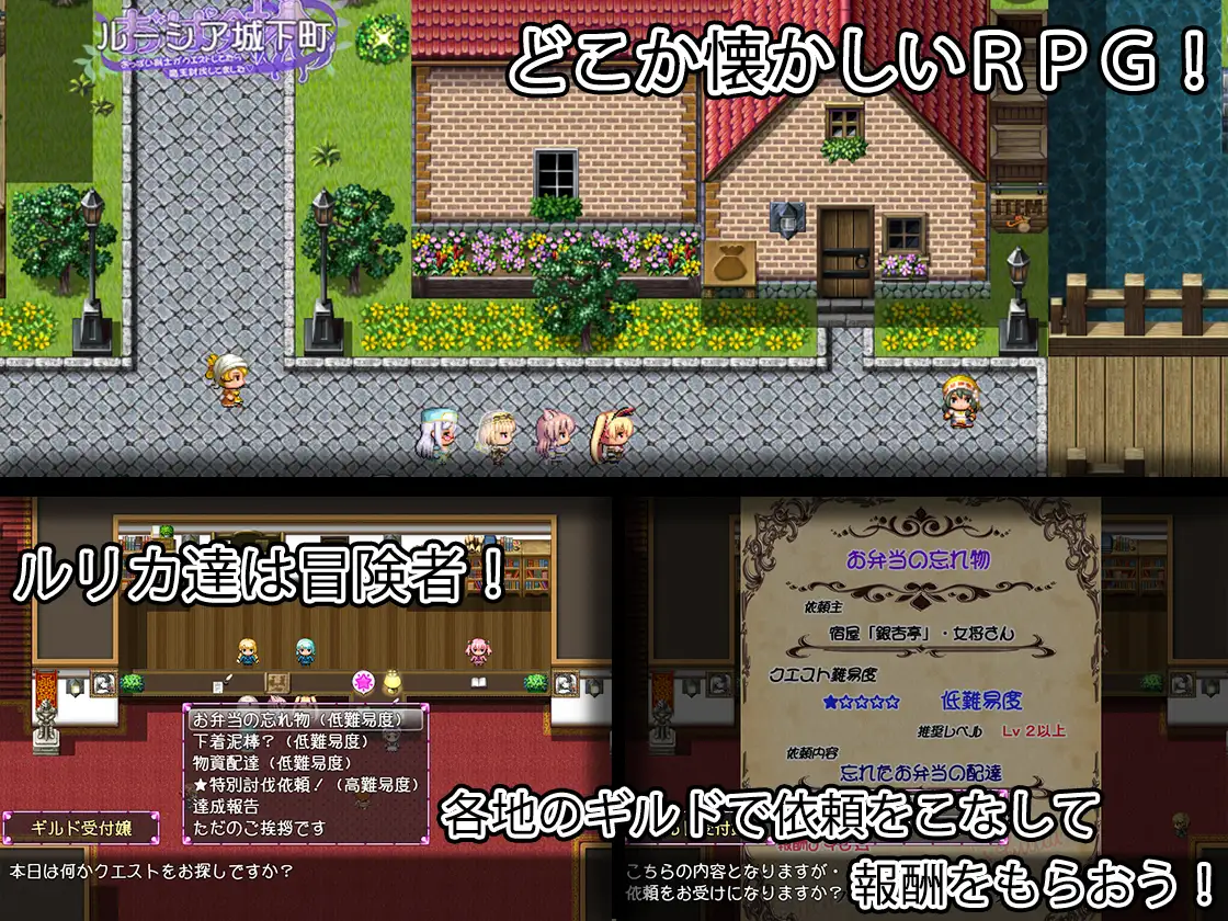 图片[6]-新作[探索RPG/巨乳爆乳] 爆乳剑士做任务结果顺便讨伐了魔王呢 おっぱい剣士がクエストしてたら魔王討伐してました【Episode:01】 AI汉化版 [2.90G]-ACG游戏姬