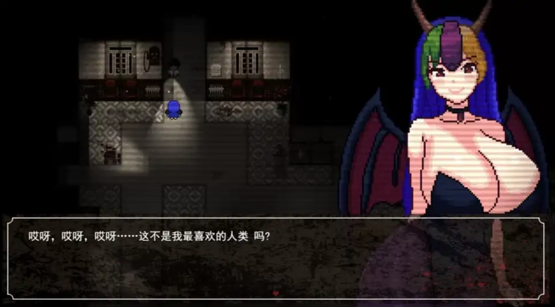 图片[2]-更新[解密RPG/猎奇] 魔物娘逆推 – 腐败循环 Cycle of Corruption  Ver0.8.0 官方中文步兵版+自带全回想 [730M]-ACG游戏姬