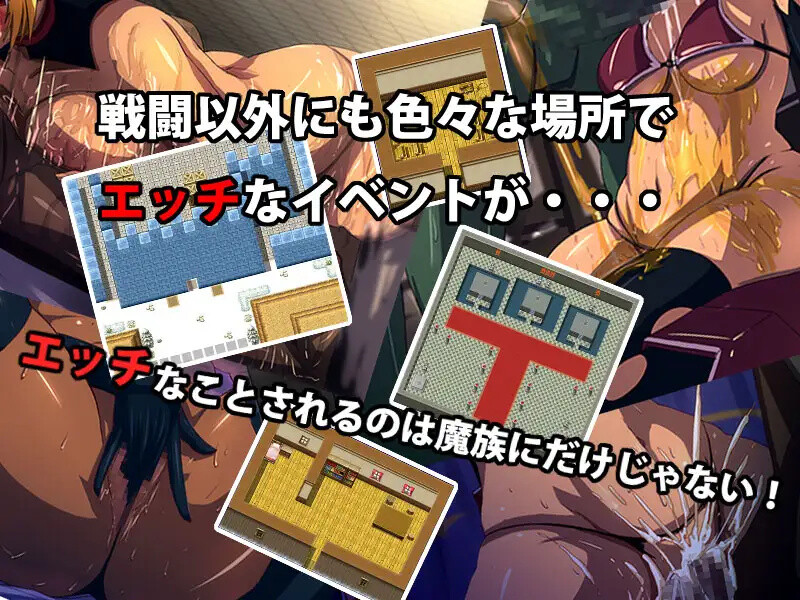 图片[2]-[日式RPG/汉化] 莉娜请求～变身比基尼战士！？丰满色情RPG～ リナクエスト～ビキニ戦士になっちゃった!?ムチムチエロRPG～ AI汉化版+全回想存档 [800M]-ACG游戏姬