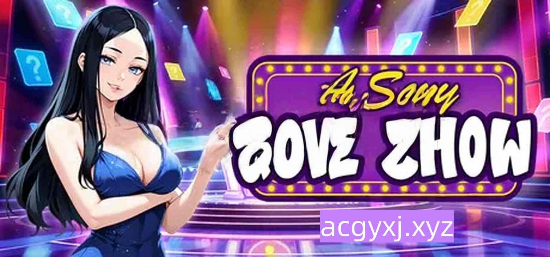 新作[亚洲风SLG/巨乳爆乳] 性感问答秀 A Sexy Quiz Show 官中步兵版 [470M]-ACG游戏姬