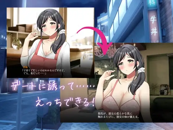 图片[5]-新作[日式SLG/NTR/纯爱] 真实♡搭讪模拟 りある♡なんぱしみゅれーしょん AI汉化版 [2.60G]-ACG游戏姬