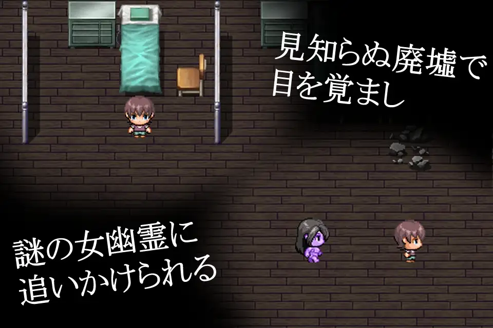 图片[2]-[日式RPG] 我与幽灵 僕と幽霊と AI汉化版+自带全回想 [260M]-ACG游戏姬