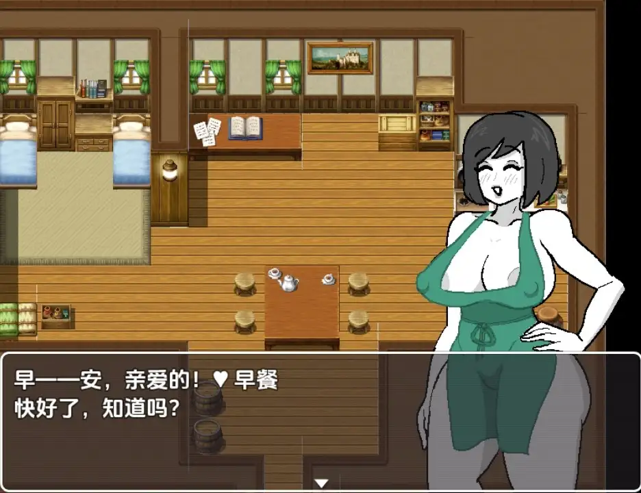 图片[2]-新汉化[日式RPG] 心灵空间 v25.09.28  内嵌AI汉化版 [PC+安卓1.30G]-ACG游戏姬