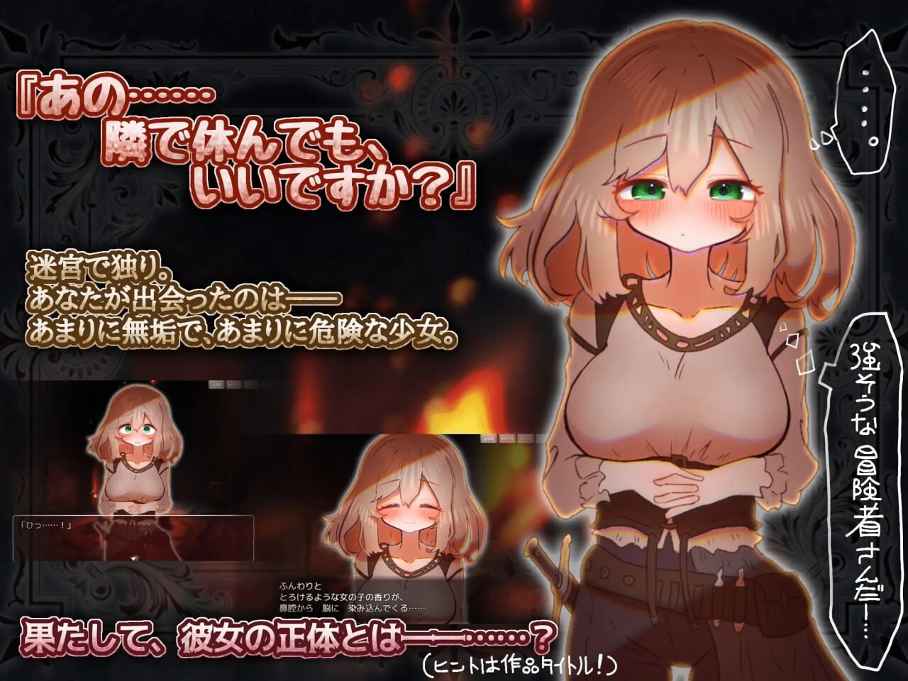 图片[2]-新作[爆款SLG/巨乳爆乳] 软萌魅魔的甜蜜诱惑 よわよわサキュバスのあまいゆうわく 内嵌AI汉化版+全回想存档 [1.40G]-ACG游戏姬