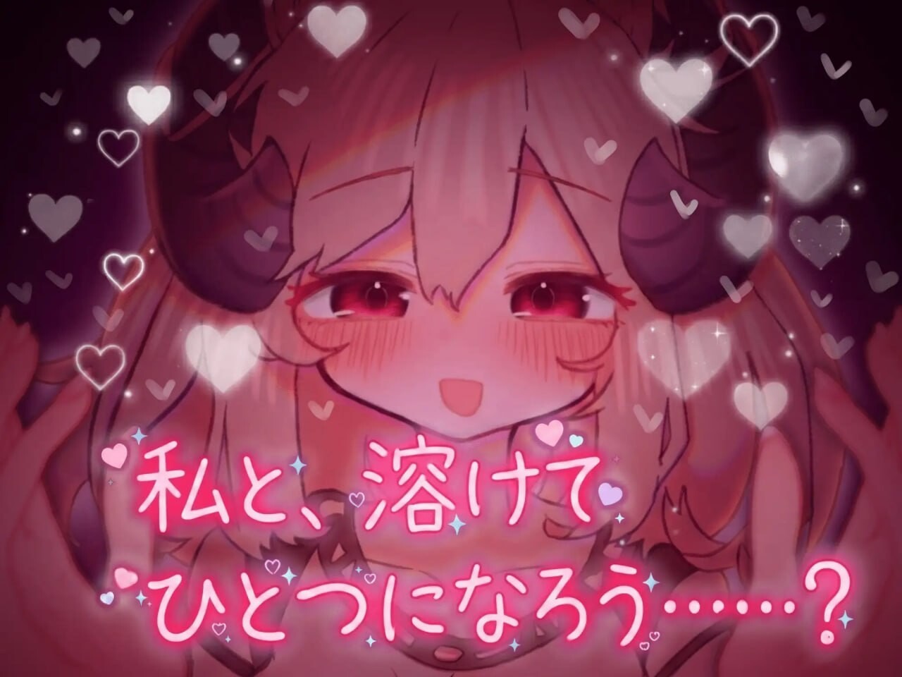图片[4]-新作[爆款SLG/巨乳爆乳] 软萌魅魔的甜蜜诱惑 よわよわサキュバスのあまいゆうわく 内嵌AI汉化版+全回想存档 [1.40G]-ACG游戏姬