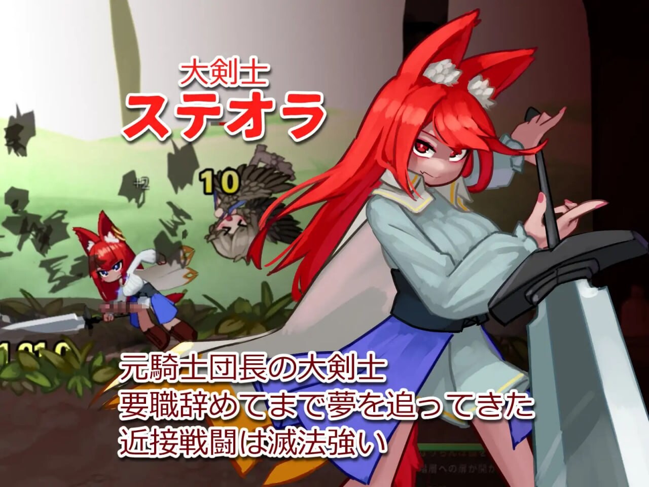 图片[5]-新作[爆款ACT/魔物娘/动态] 榨精迷宫 搾精の迷宮 正式版 [490M]-ACG游戏姬
