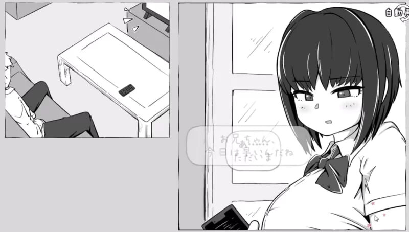 图片[4]-新作[互动SLG/触摸抚摸,] 我妹亲密模拟器 妹なかよしシミュレーション v1.0.2.1 官中版+存档 [320M]-ACG游戏姬
