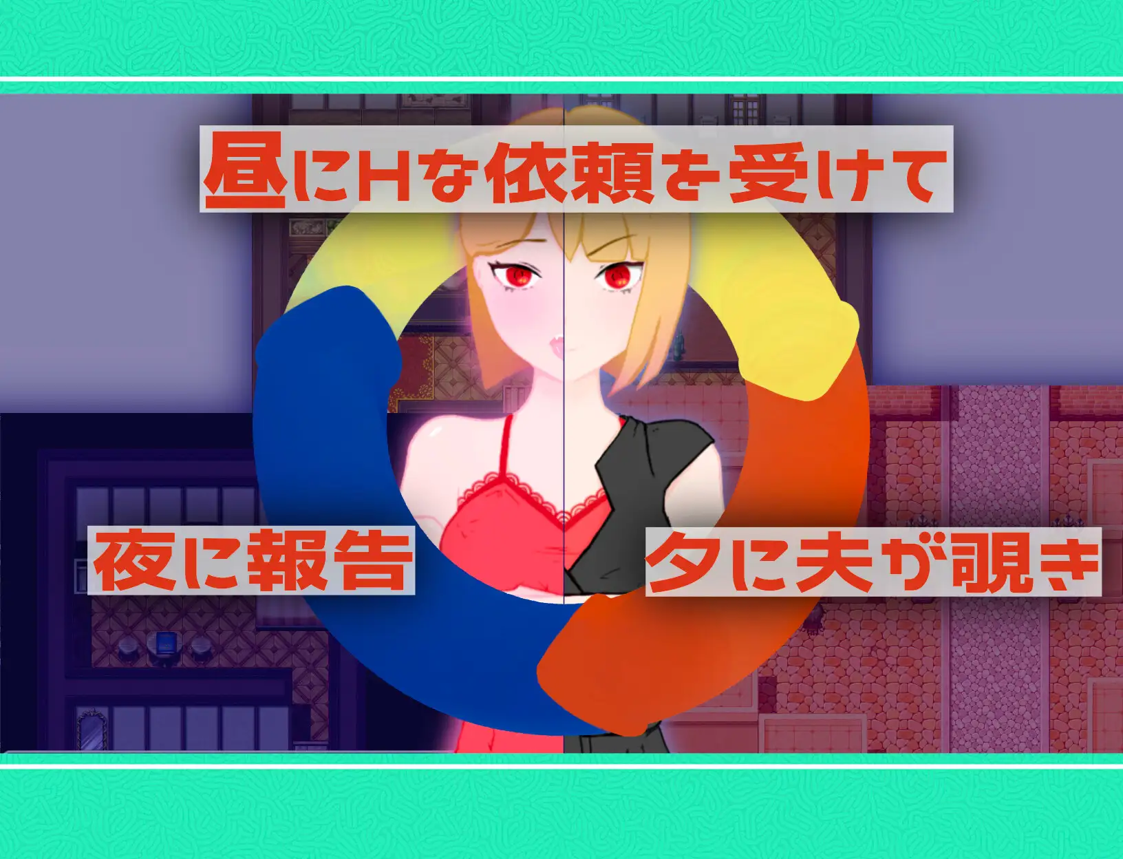 图片[2]-新汉化[日式RPG] NTR被寝取报告RPG 冒险者莉可莉丝 NTR 寝取られ報告RPG 冒険者リコリス Ver1.01 内嵌AI汉化版+全回想存档 [1.80G]-ACG游戏姬