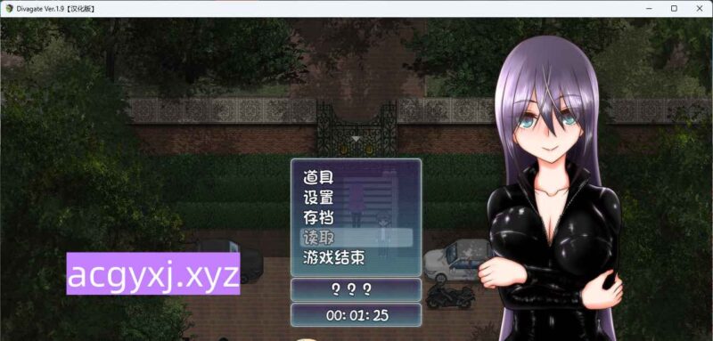 新汉化[探索RPG/巨乳爆乳]  歌姬之门 Divagate Ver.1.9 精翻汉化版+全回想存档 [760M]-ACG游戏姬