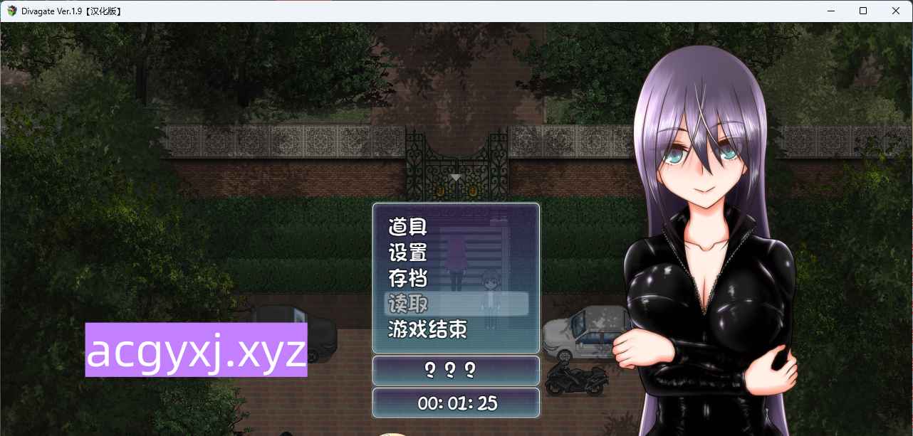 新汉化[探索RPG/巨乳爆乳]  歌姬之门 Divagate Ver.1.9 精翻汉化版+全回想存档 [760M]-ACG游戏姬