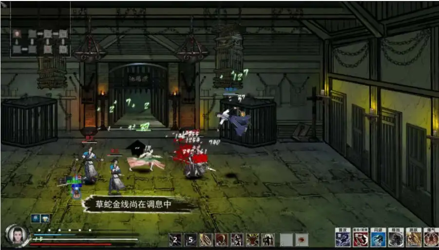图片[3]-[武侠RPG/开放世界/绅士MOD] 刀剑江湖路 Ver1.0.2.0 官方中文版+绅士MOD整合包 [地牢调教/额外角色/角色美化/乱伦/卖春] [14.30G]-ACG游戏姬