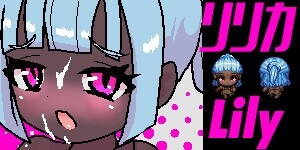 图片[5]-新作[日式RPG/巨乳爆乳/动态] 常识改写！自慰杯海滩 常識改変!オナホビーチ PC+MAC AI汉化版+自带全回想 [2.10G]-ACG游戏姬