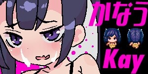 图片[6]-新作[日式RPG/巨乳爆乳/动态] 常识改写！自慰杯海滩 常識改変!オナホビーチ PC+MAC AI汉化版+自带全回想 [2.10G]-ACG游戏姬