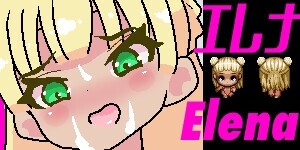 图片[9]-新作[日式RPG/巨乳爆乳/动态] 常识改写！自慰杯海滩 常識改変!オナホビーチ PC+MAC AI汉化版+自带全回想 [2.10G]-ACG游戏姬