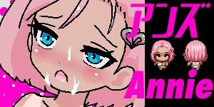 图片[10]-新作[日式RPG/巨乳爆乳/动态] 常识改写！自慰杯海滩 常識改変!オナホビーチ PC+MAC AI汉化版+自带全回想 [2.10G]-ACG游戏姬