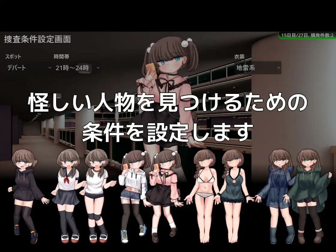 图片[5]-新作[日式SLG/强X/动态] 蜜牢(ミツロウ) 前編 生肉版 [610M]-ACG游戏姬