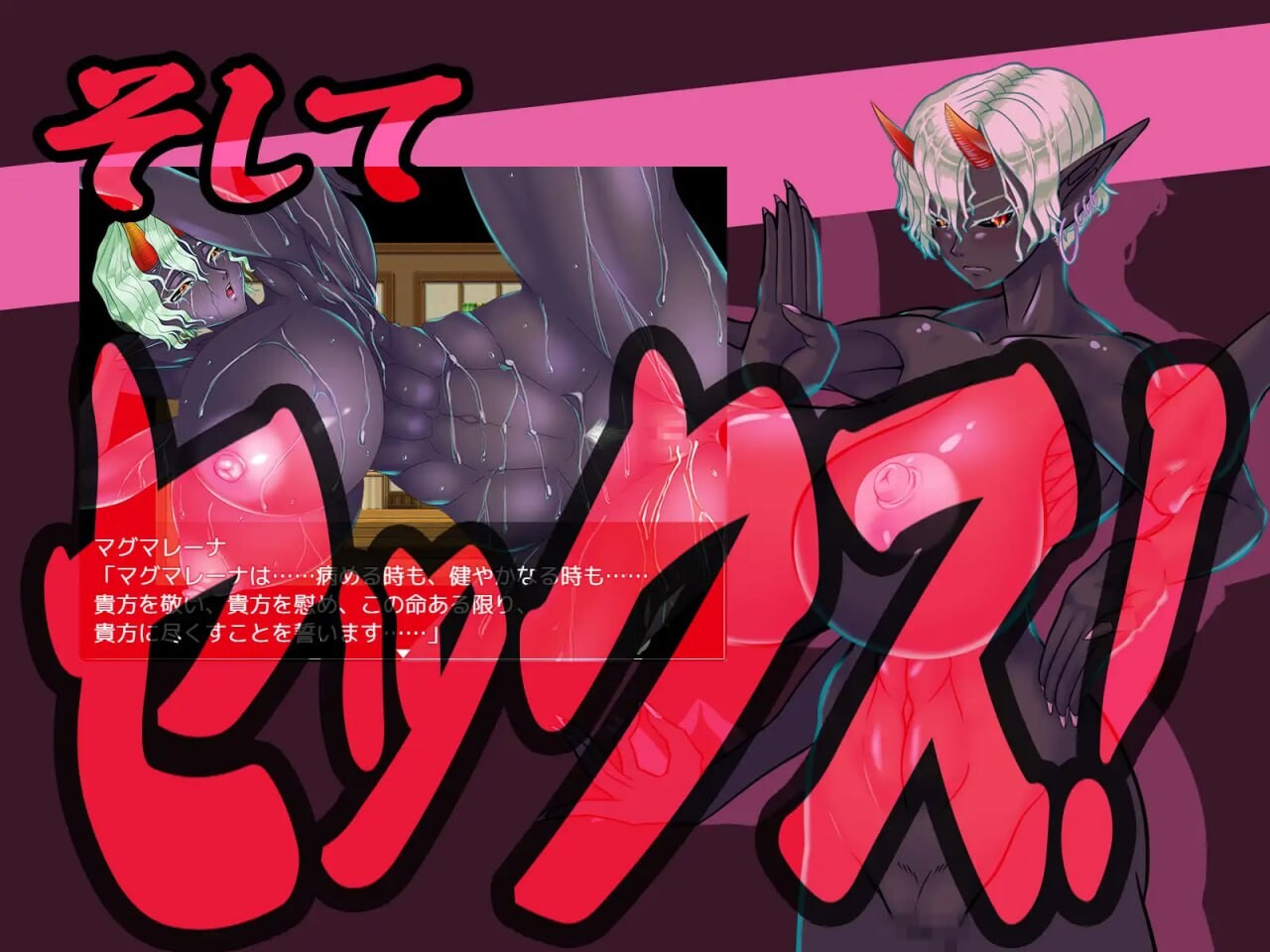 图片[4]-新作[冒险RPG/凌辱/SM] 现在可不是慢悠悠练级的时候！ちんたらレベル上げてる場合じゃねえ！AI汉化版  [1.50G]-ACG游戏姬