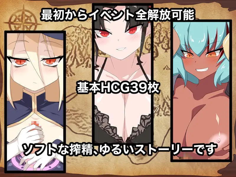 图片[2]-新作[日式RPG] 魅魔之岛 アイランド・オブ・ザ・サキュバス AI汉化版+全回想存档 [1.20G]-ACG游戏姬
