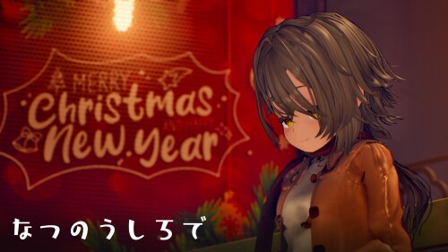 新作[日式3D/动态] 追逐夏天的记忆 なつのうしろで Demo AI汉化版 [5.0G]-ACG游戏姬