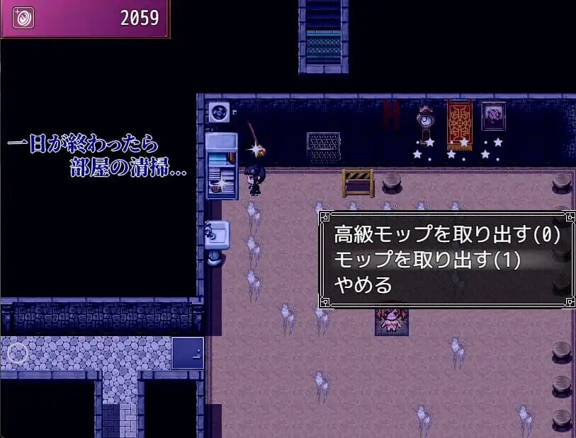 图片[3]-新作[拨作RPG/调教/虐待] 葛切卖屋的希子 くずきりうりのきこ v1.4 AI汉化版+全回想存档 [1.0G]-ACG游戏姬