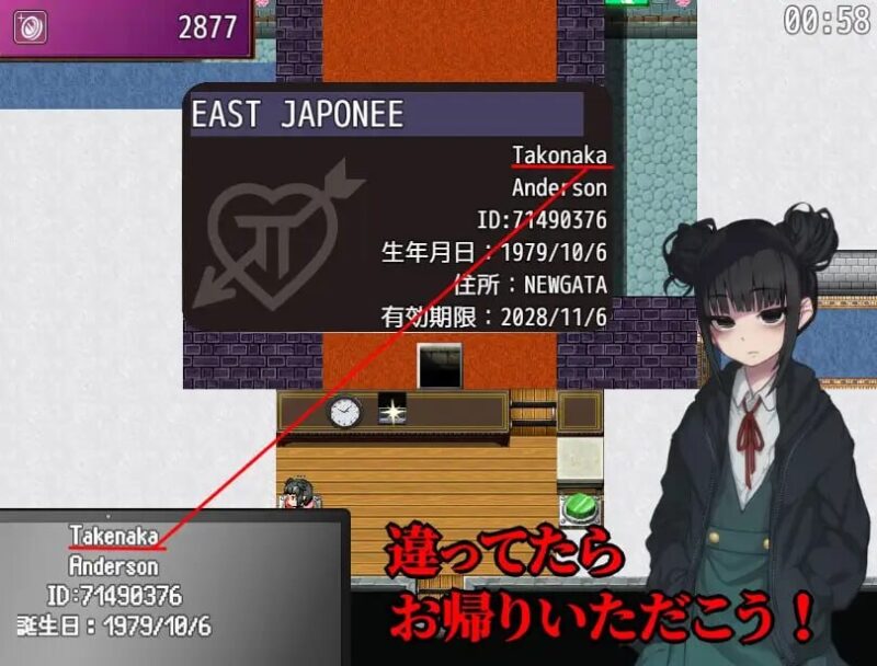 新作[拨作RPG/调教/虐待] 葛切卖屋的希子 くずきりうりのきこ v1.4 AI汉化版+全回想存档 [1.0G]-ACG游戏姬