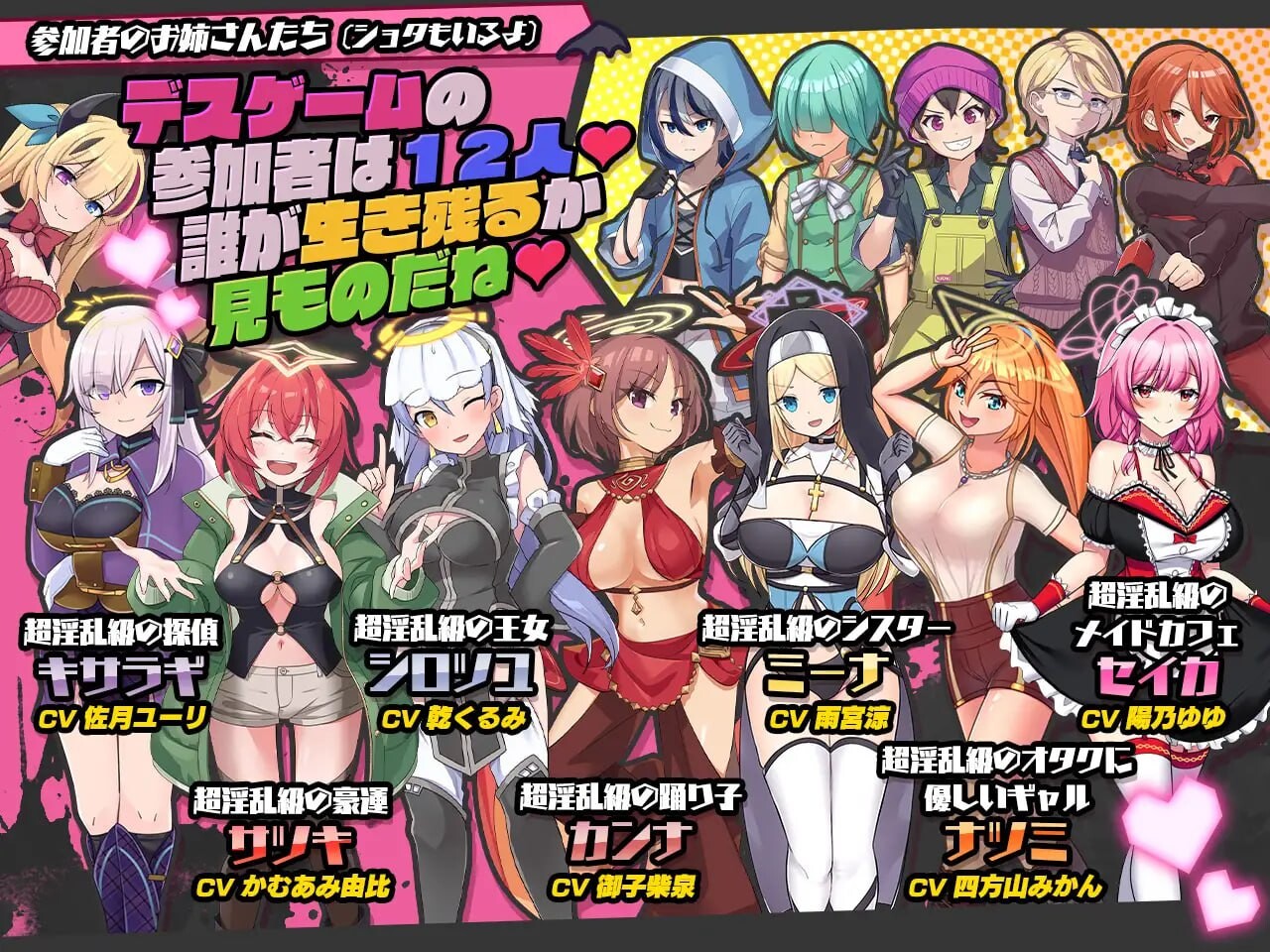 图片[3]-新作[战斗HRPG/恶堕/动态] 淫乱庆典～淫魔VS天使VS正太～ インランカンパ～淫魔VS天使VSショタ～ AI汉化版 [4.30G]-ACG游戏姬