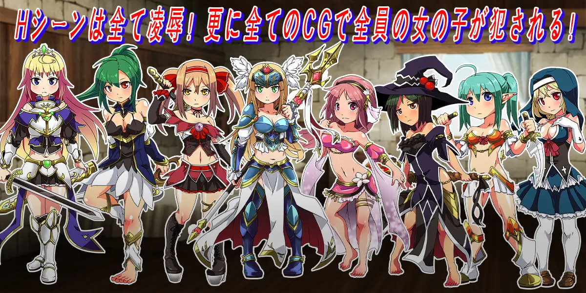 图片[3]-新作[拨作RPG/异种X/调教 凌辱] 侦探骑士戴安娜 探偵騎士ダイアナ AI汉化版 [1.60G]-ACG游戏姬