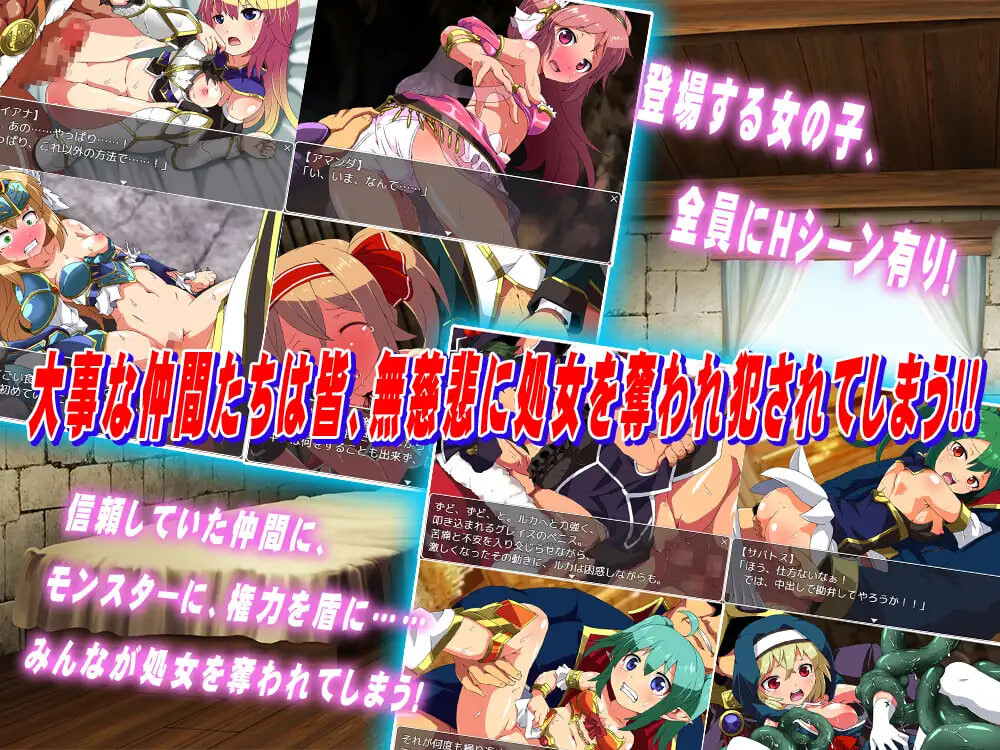图片[2]-新作[拨作RPG/异种X/调教 凌辱] 侦探骑士戴安娜 探偵騎士ダイアナ AI汉化版 [1.60G]-ACG游戏姬